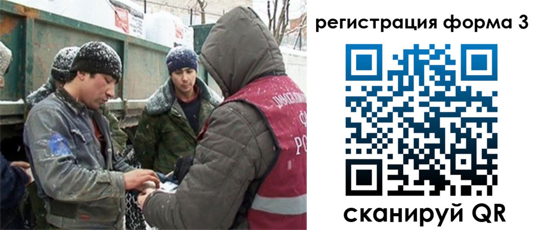 прописка для школы в Кирово-Чепецке